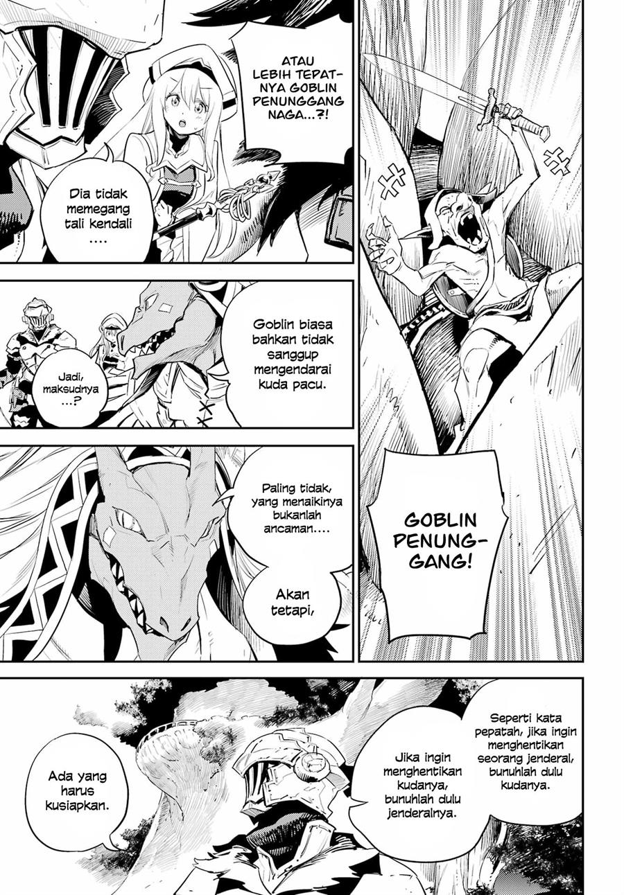 goblin-slayer - Chapter: 84