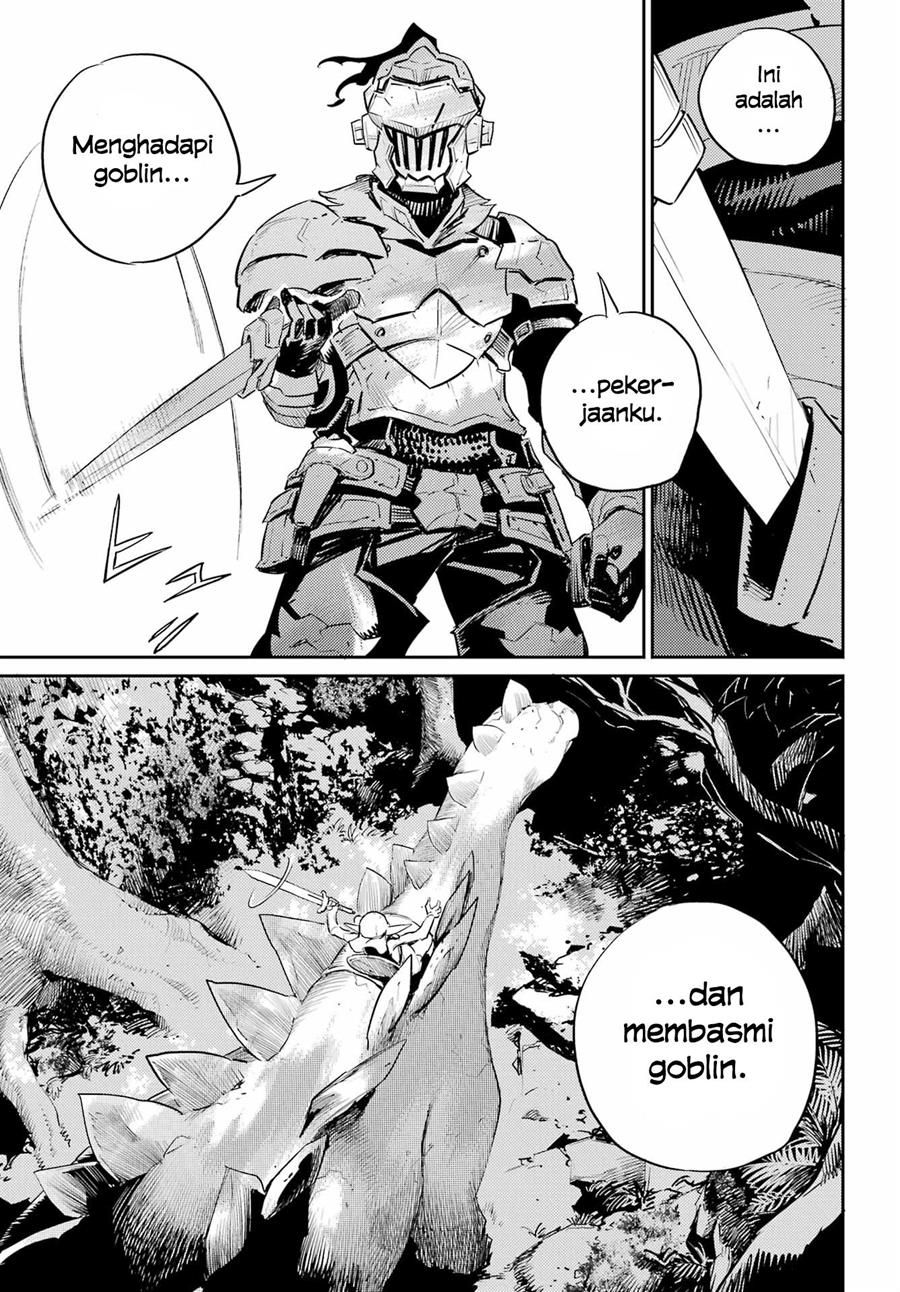 goblin-slayer - Chapter: 84