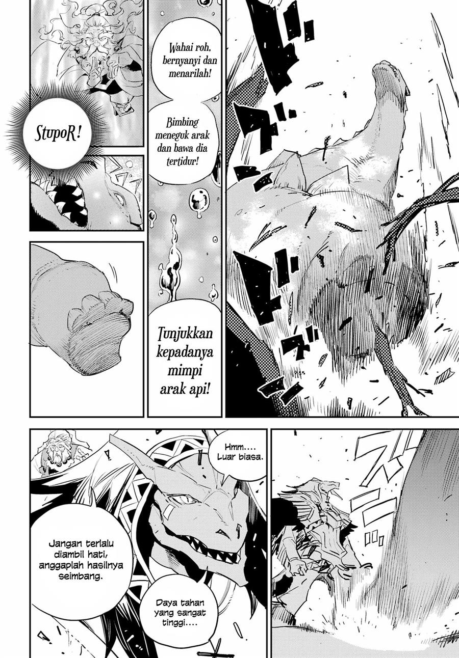 goblin-slayer - Chapter: 84