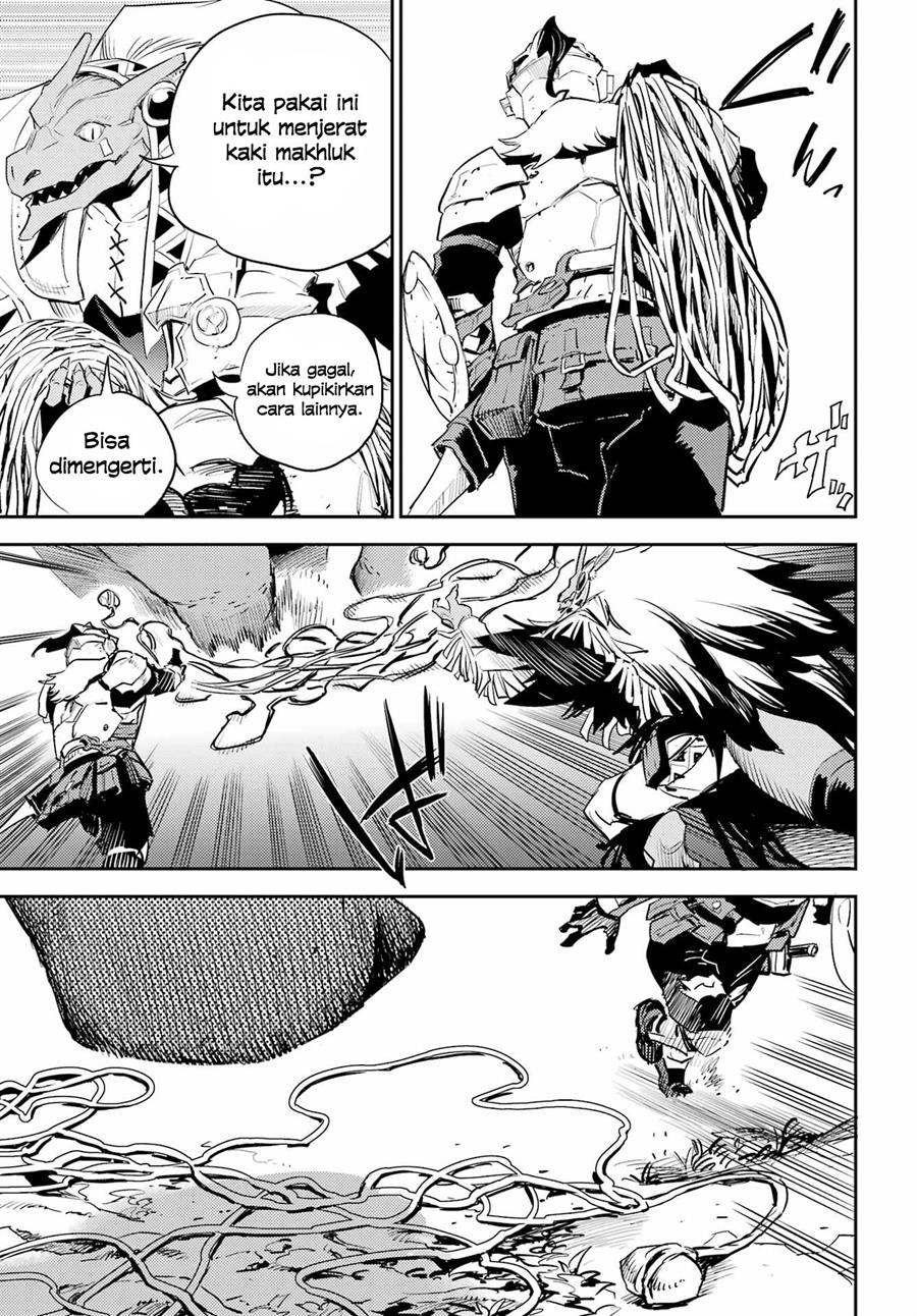 goblin-slayer - Chapter: 84