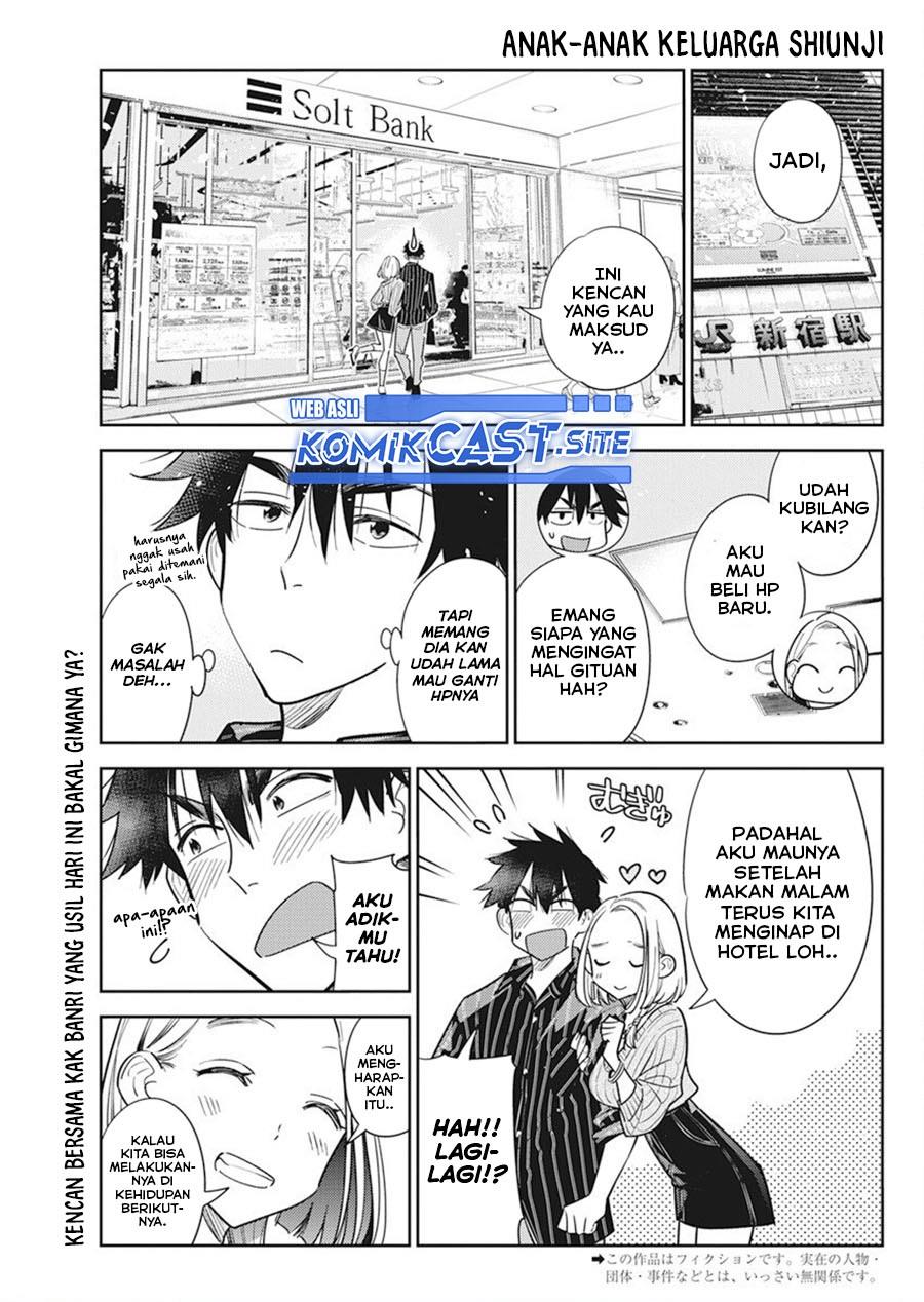 shiunji-ke-no-kodomo-tachi - Chapter: 10