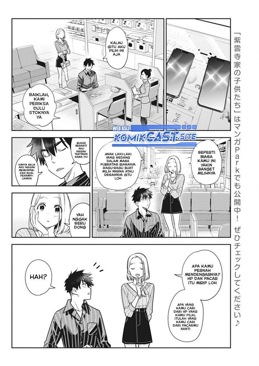 shiunji-ke-no-kodomo-tachi - Chapter: 10