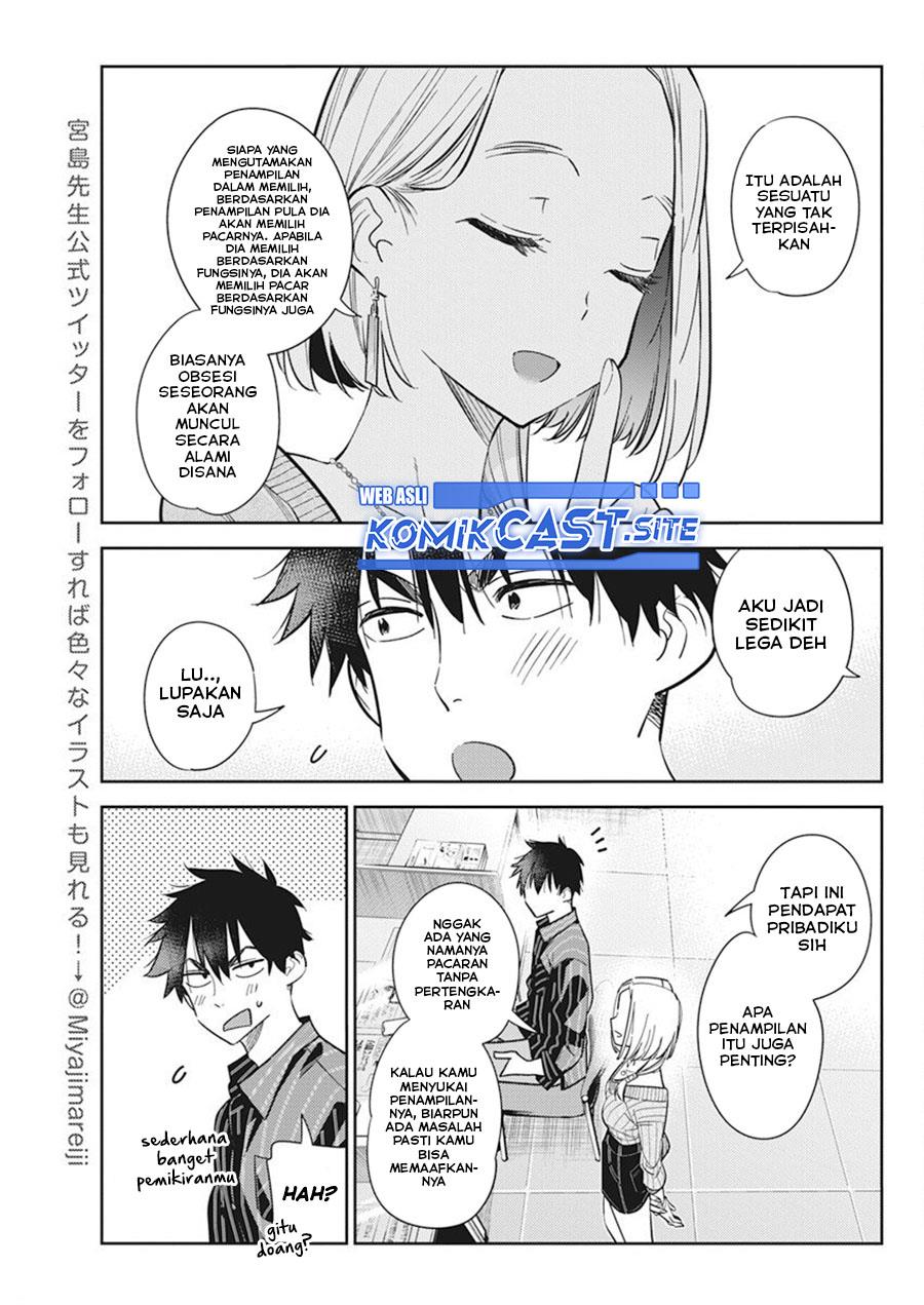 shiunji-ke-no-kodomo-tachi - Chapter: 10