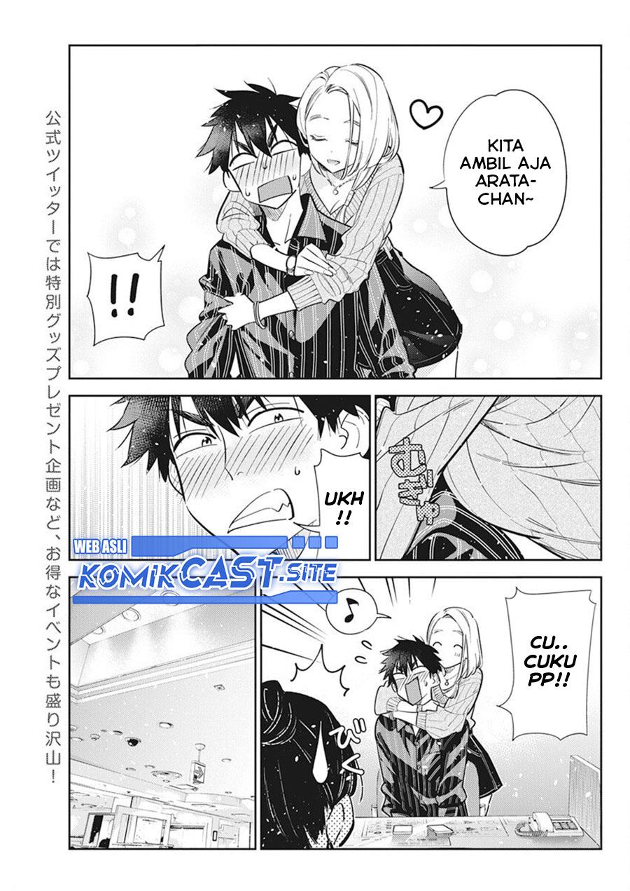 shiunji-ke-no-kodomo-tachi - Chapter: 10