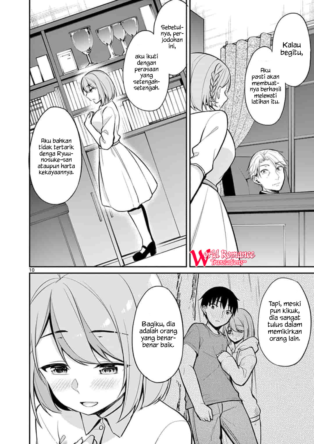 jubunnoichi-no-hanayome - Chapter: 20