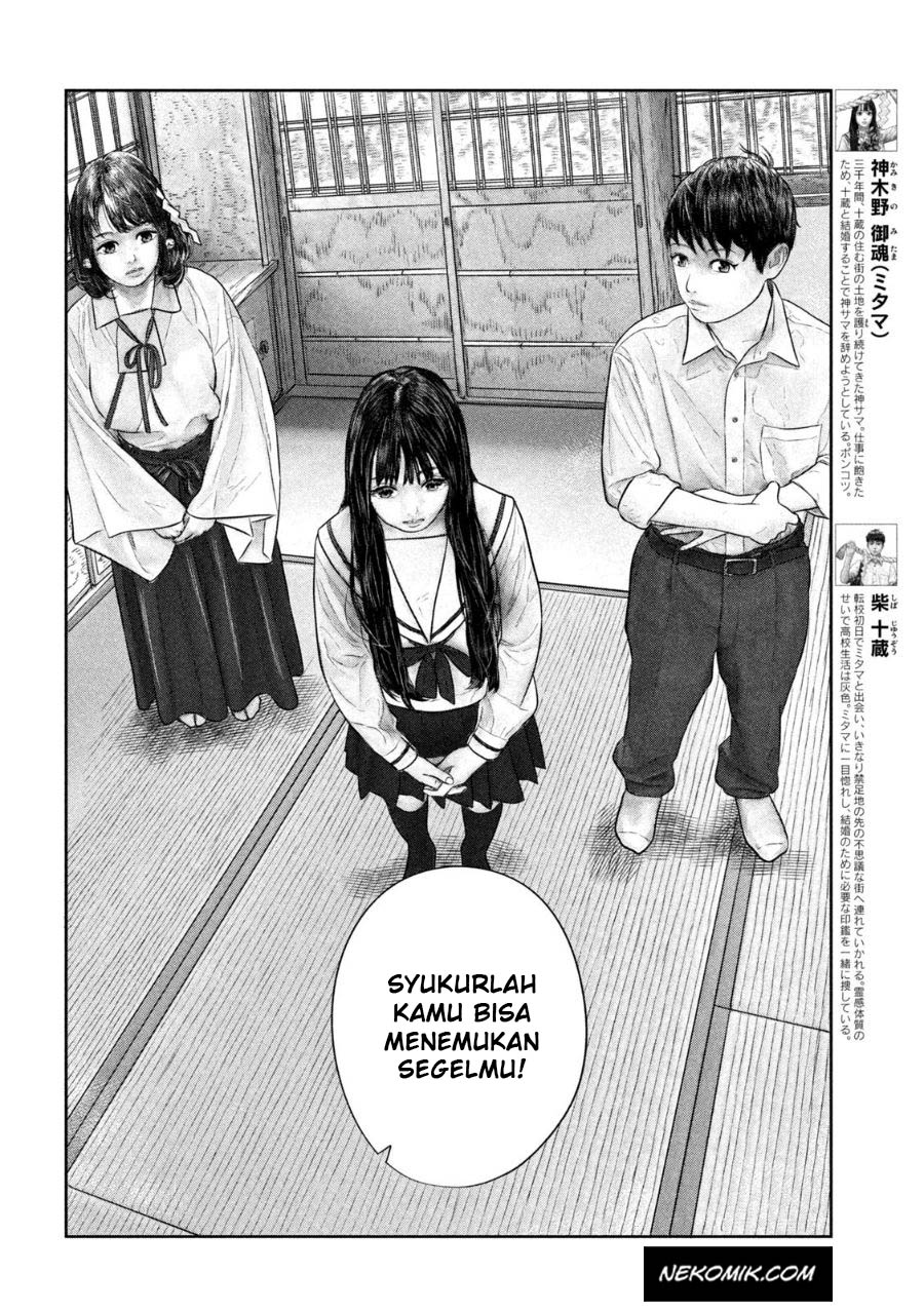 sanzennenme-no-kamitaiou - Chapter: 46