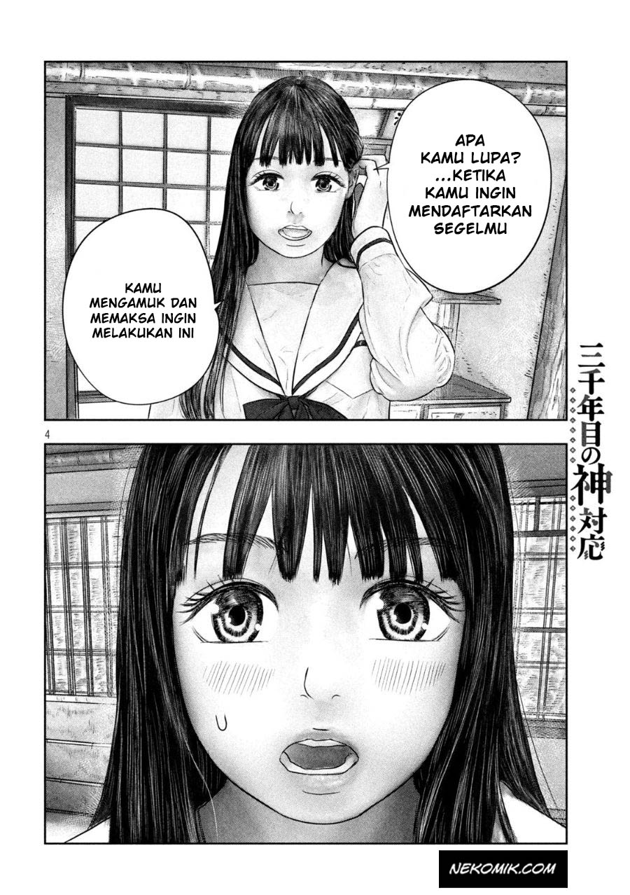 sanzennenme-no-kamitaiou - Chapter: 46