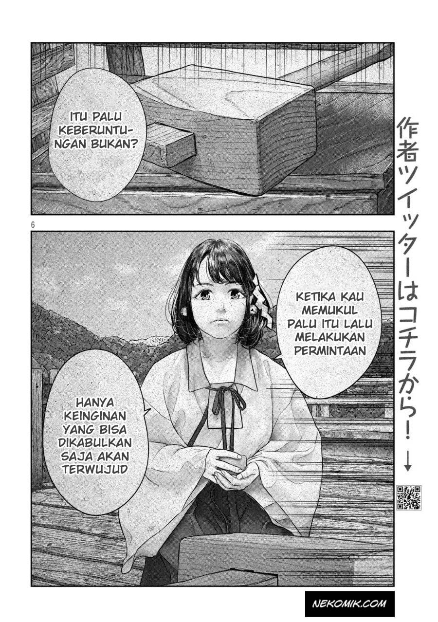 sanzennenme-no-kamitaiou - Chapter: 46