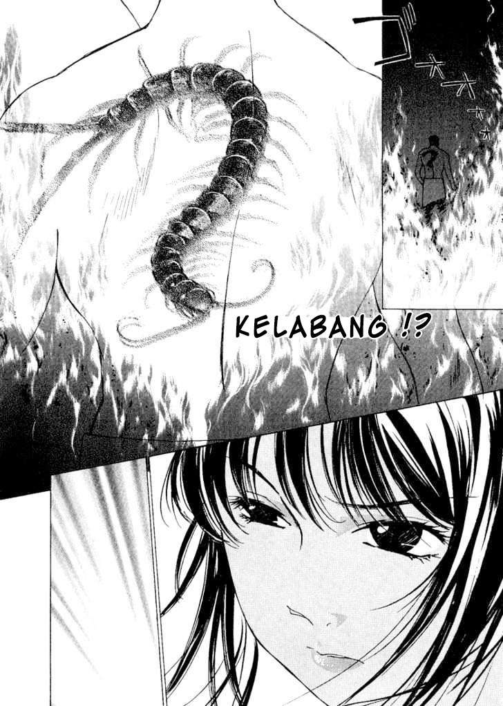 gekkoh - Chapter: 2