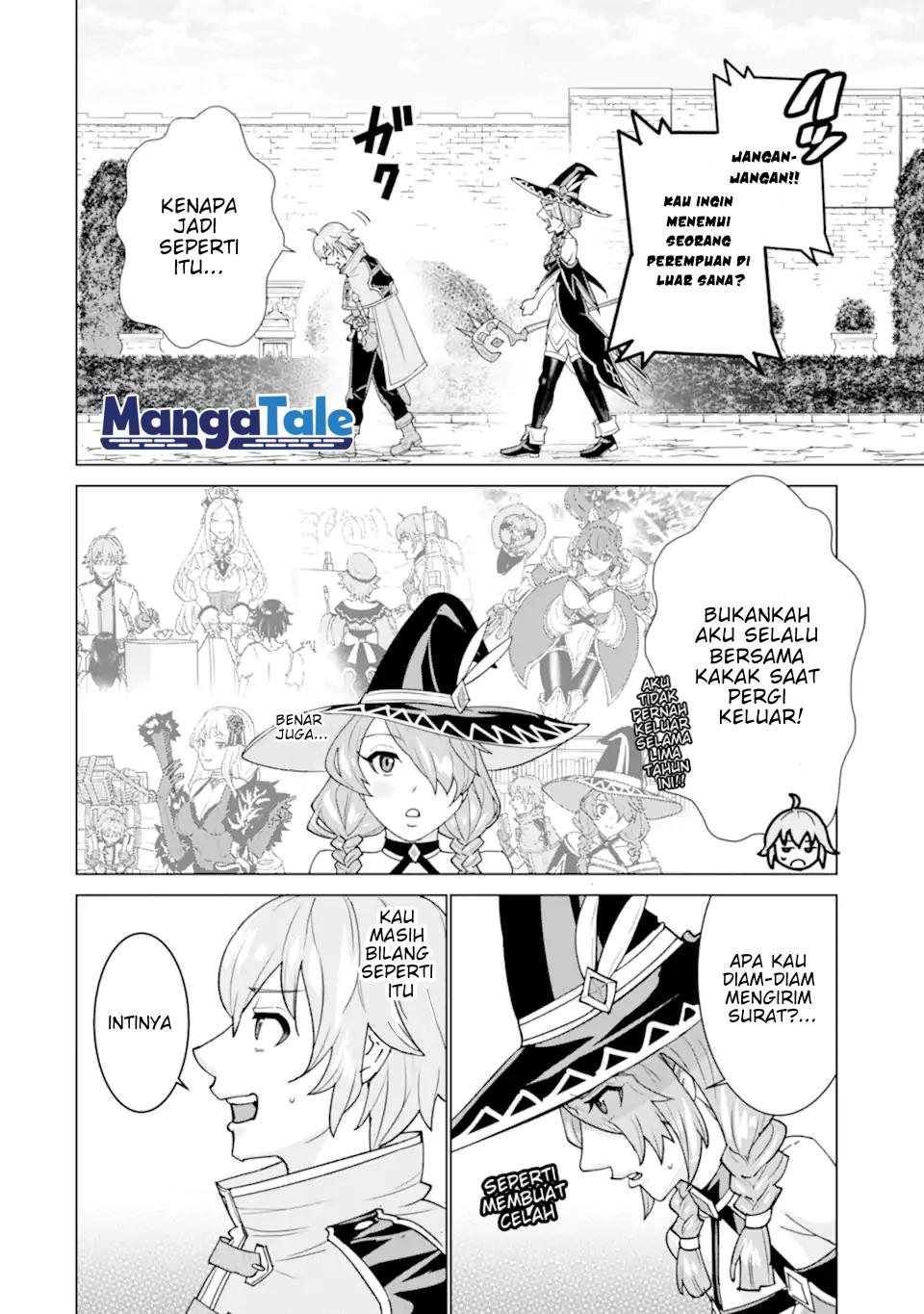 ie-de-munou-to-iware-tsuzuketa-ore-desu-ga-sekaiteki-ni-wa-chou-yuunou-datta-you-desu - Chapter: 1