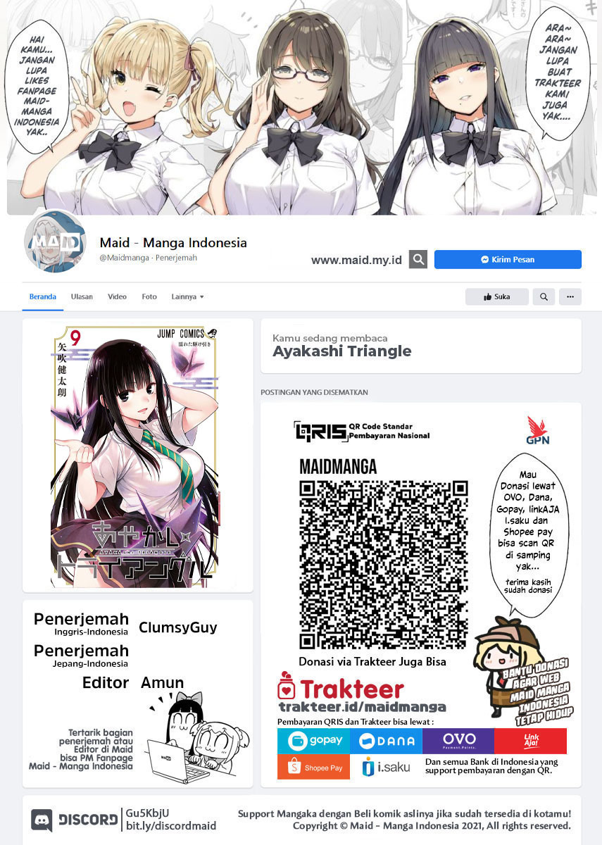 ayakashi-triangle - Chapter: 93