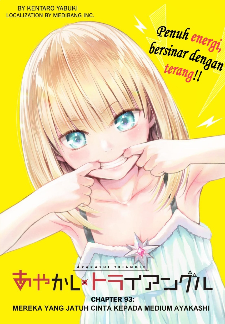 ayakashi-triangle - Chapter: 93