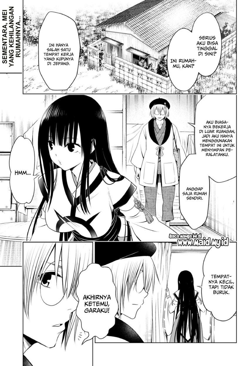 ayakashi-triangle - Chapter: 93