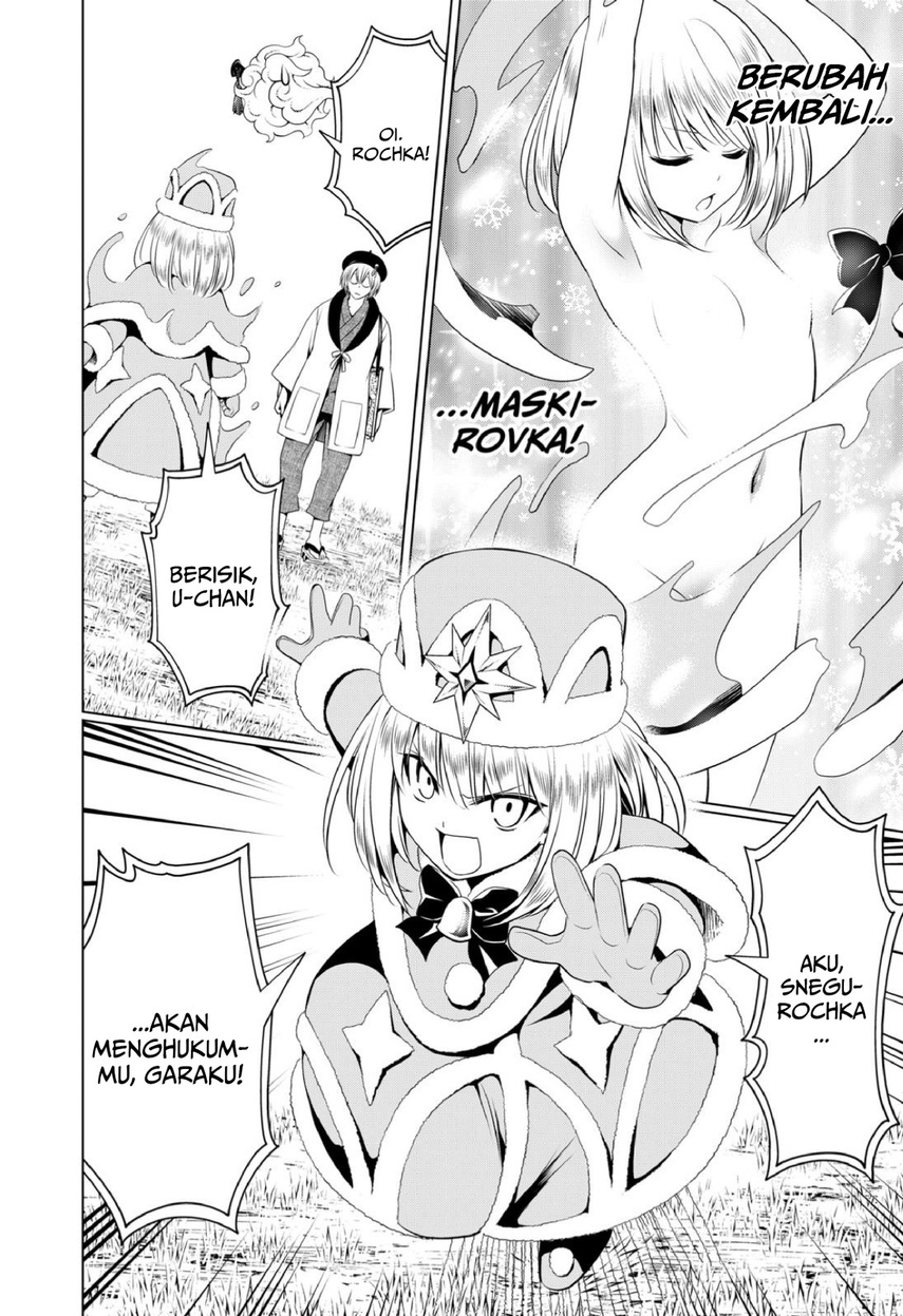 ayakashi-triangle - Chapter: 93