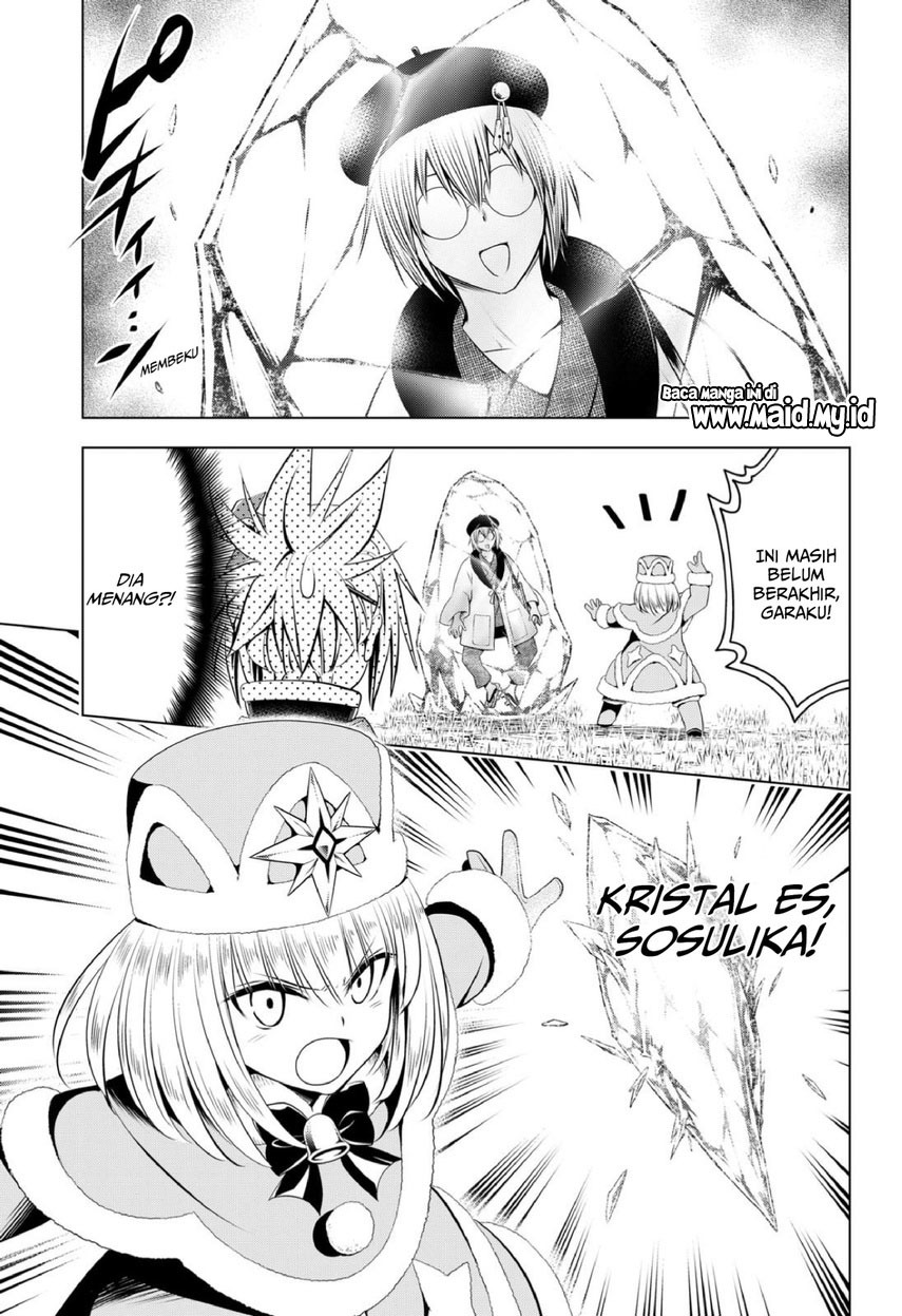 ayakashi-triangle - Chapter: 93