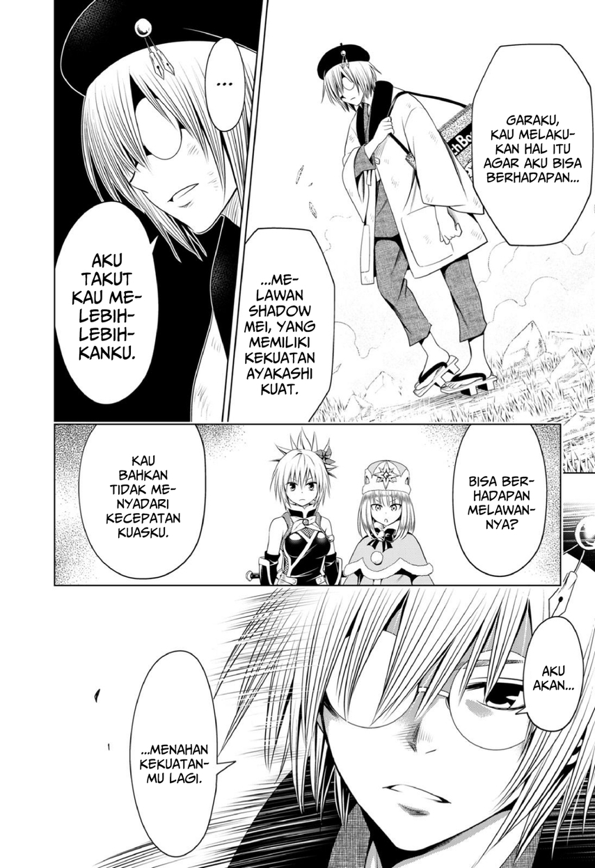 ayakashi-triangle - Chapter: 93