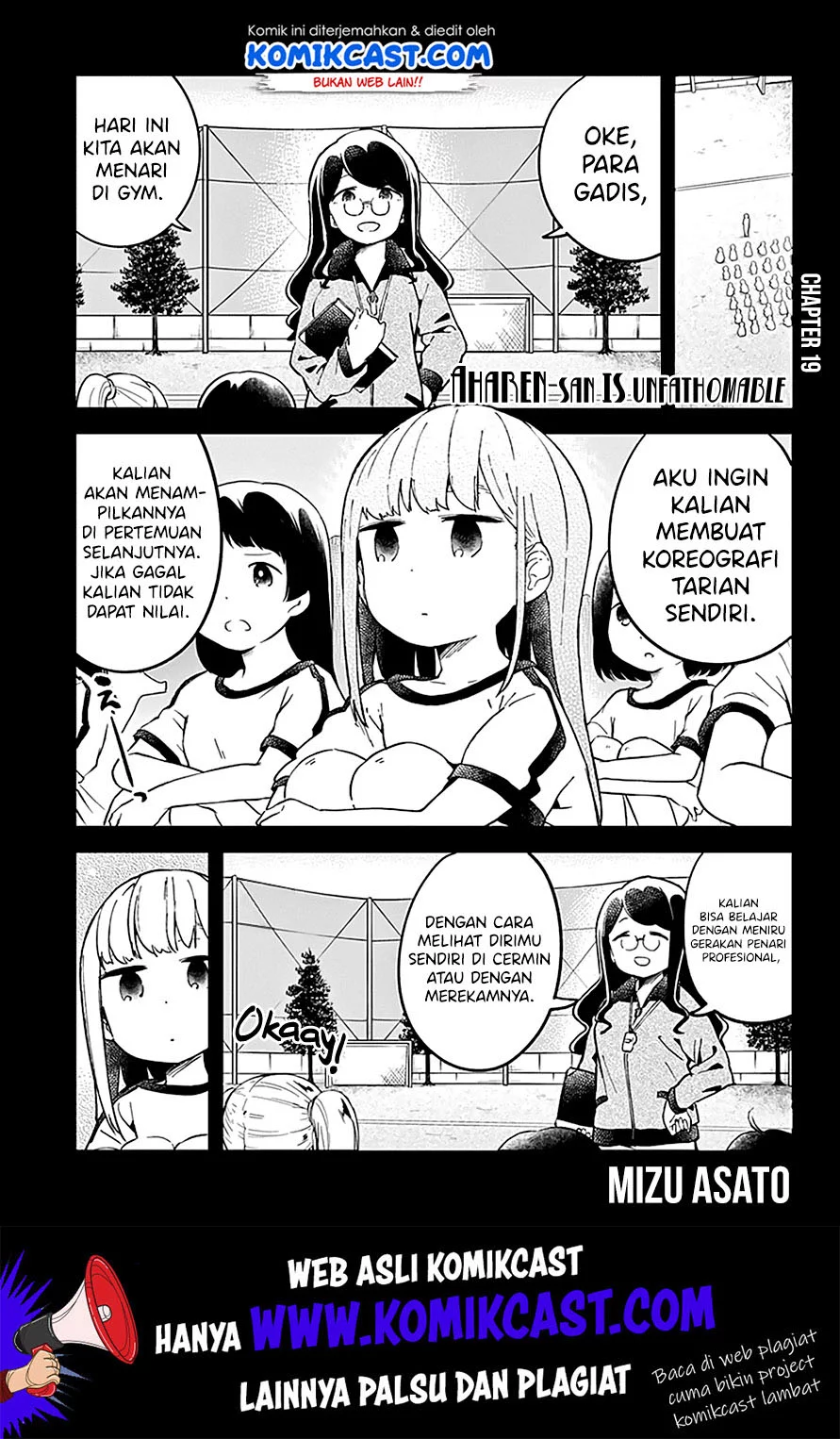 aharen-san-wa-hakarenai - Chapter: 19