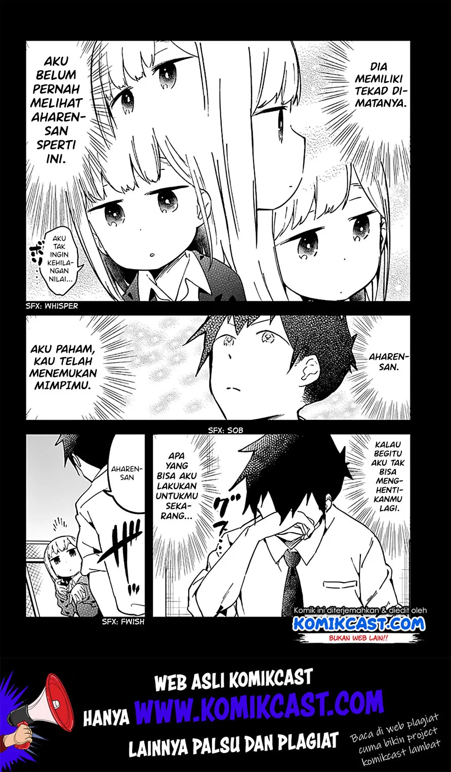 aharen-san-wa-hakarenai - Chapter: 19