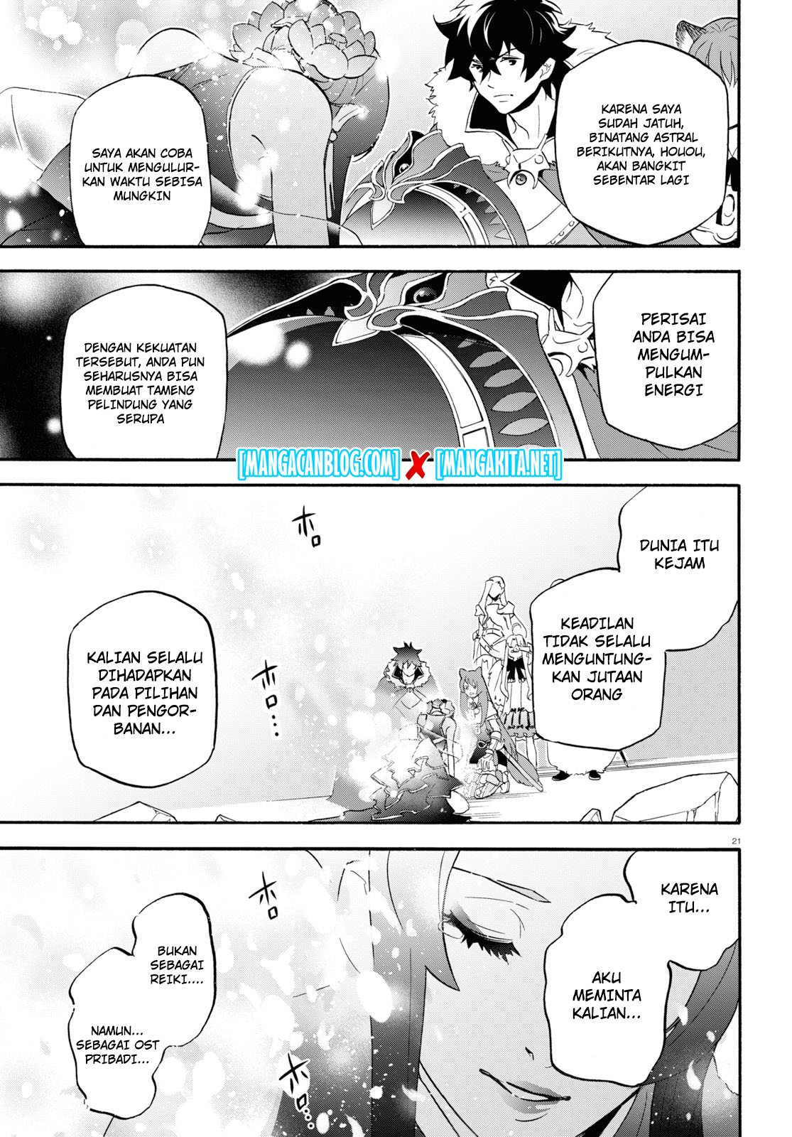 tate-no-yuusha-no-nariagari - Chapter: 62