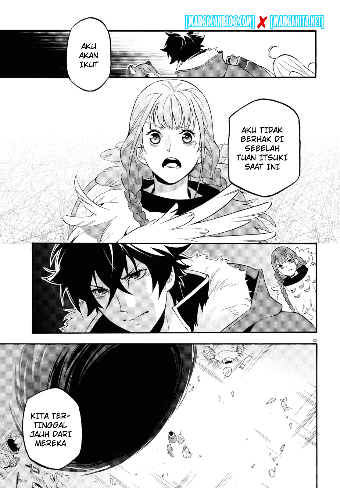 tate-no-yuusha-no-nariagari - Chapter: 62