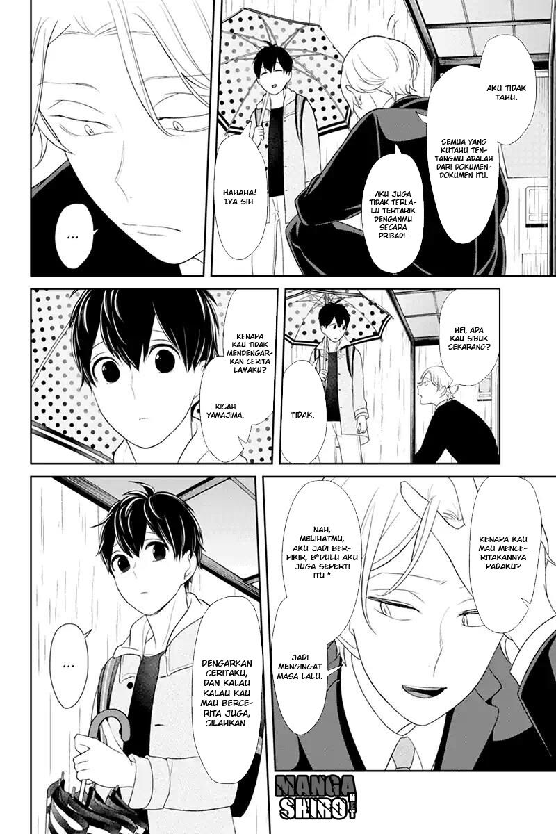 koi-to-uso - Chapter: 119