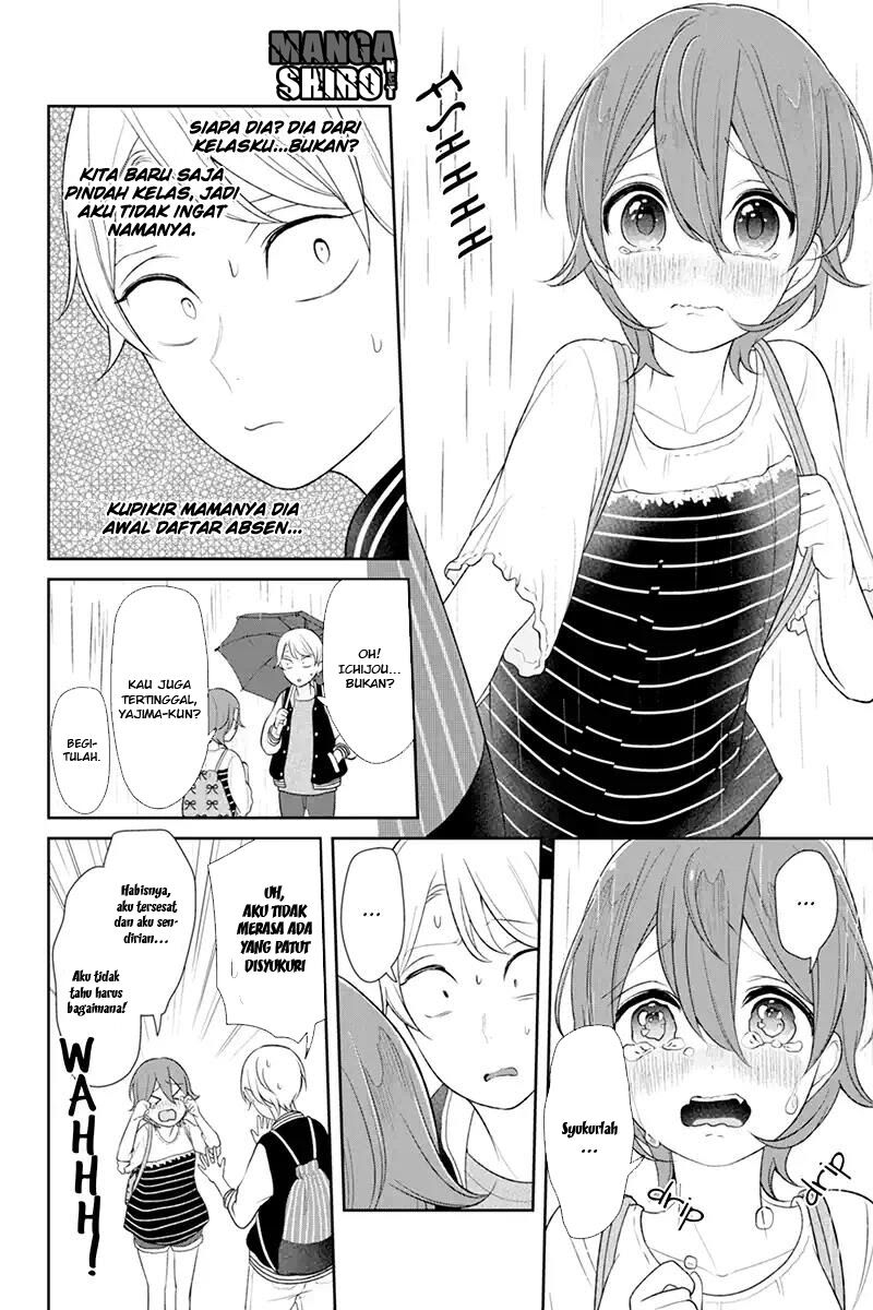 koi-to-uso - Chapter: 119