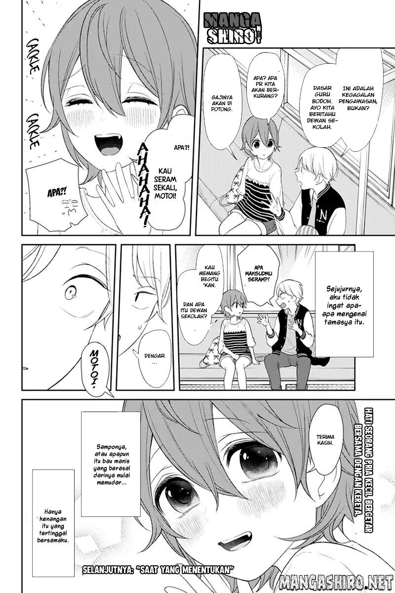 koi-to-uso - Chapter: 119