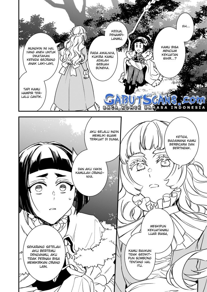 tsundere-akuyaku-reijou-liselotte-to-jikkyou-no-endo-kun-to-kaisetsu-no-kobayashi-san - Chapter: 22