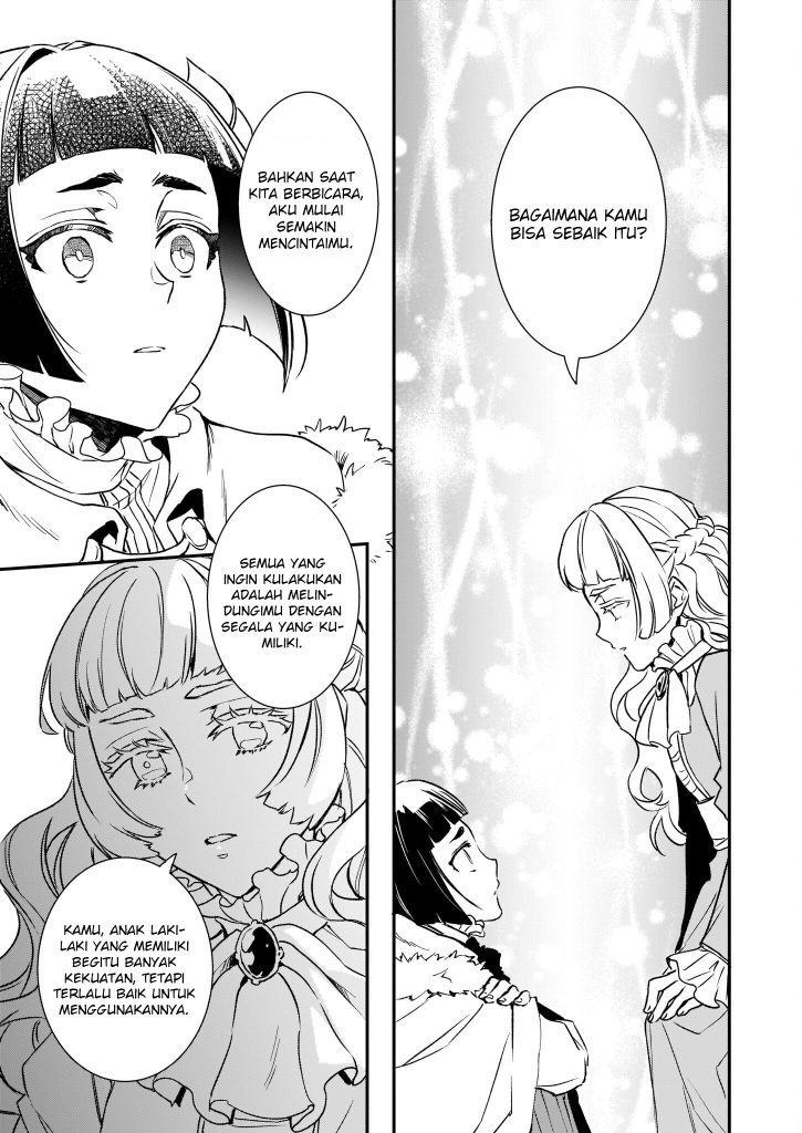 tsundere-akuyaku-reijou-liselotte-to-jikkyou-no-endo-kun-to-kaisetsu-no-kobayashi-san - Chapter: 22