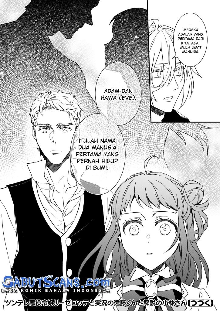 tsundere-akuyaku-reijou-liselotte-to-jikkyou-no-endo-kun-to-kaisetsu-no-kobayashi-san - Chapter: 22