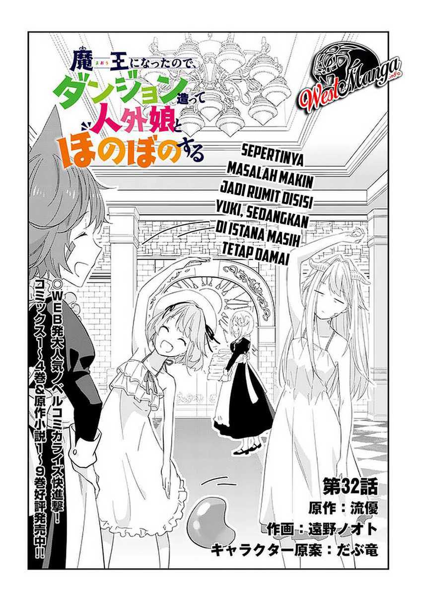 maou-ni-natta-node-dungeon-tsukutte-jingai-musume-to-honobono-suru - Chapter: 32.1