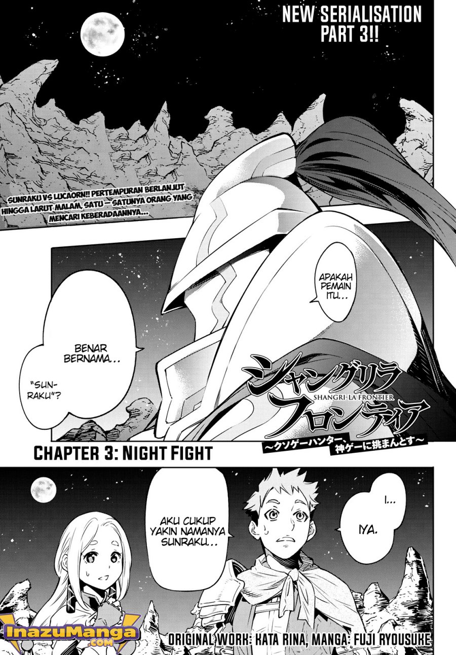 shangri-la-frontier-kusoge-hunter-kamige-ni-idoman-to-su - Chapter: 3