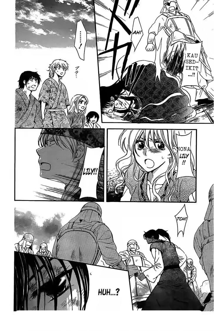 akatsuki-no-yona - Chapter: 120