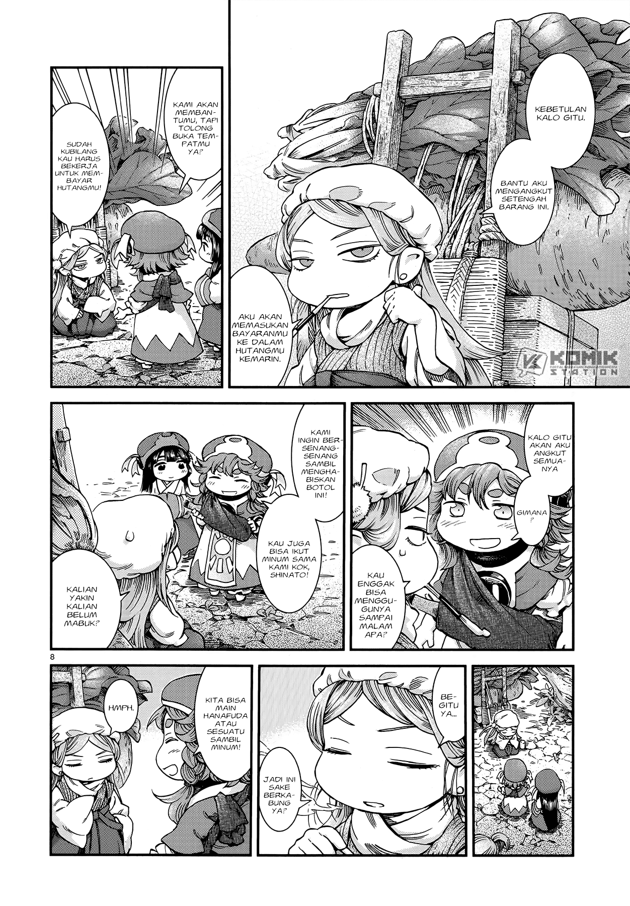 hakumei-to-mikochi - Chapter: 50