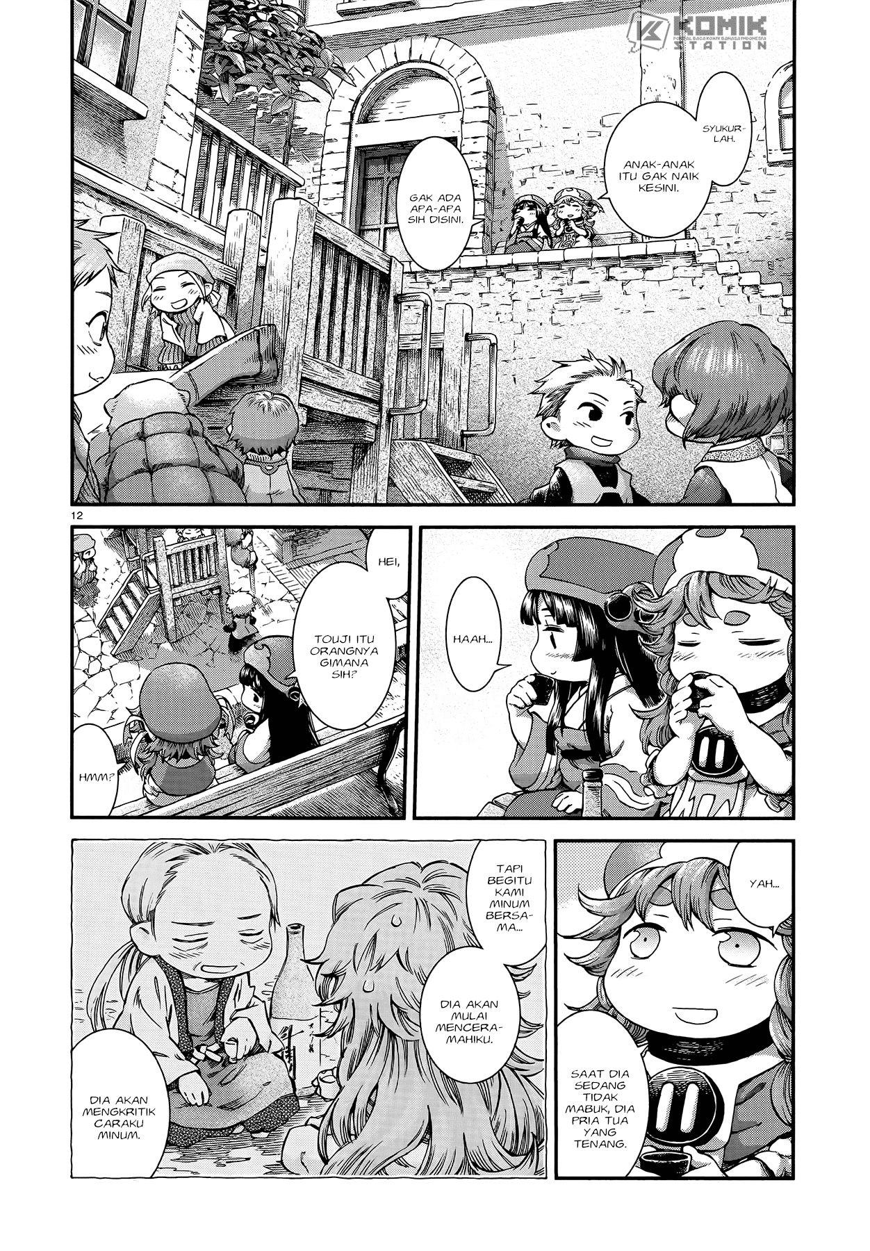 hakumei-to-mikochi - Chapter: 50