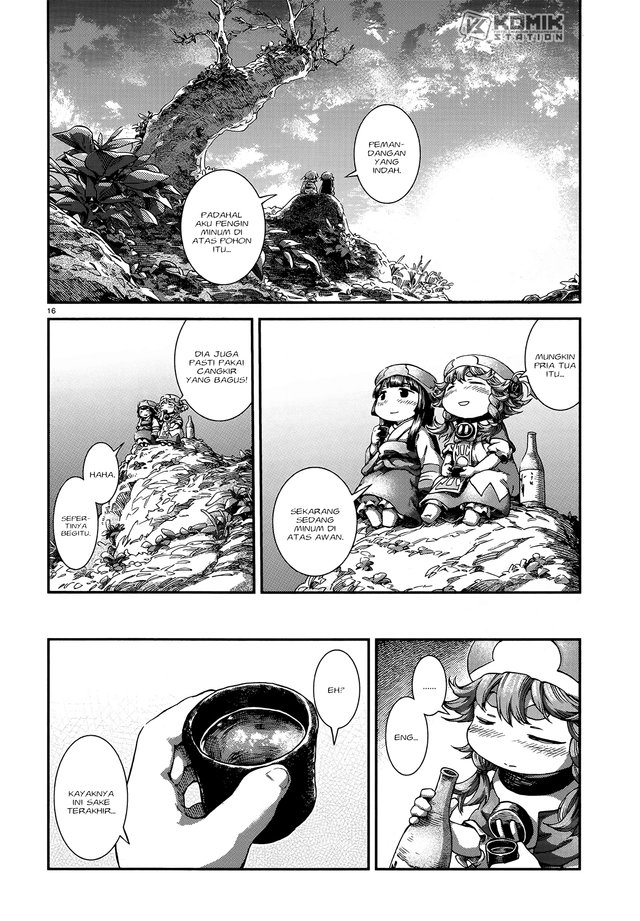 hakumei-to-mikochi - Chapter: 50