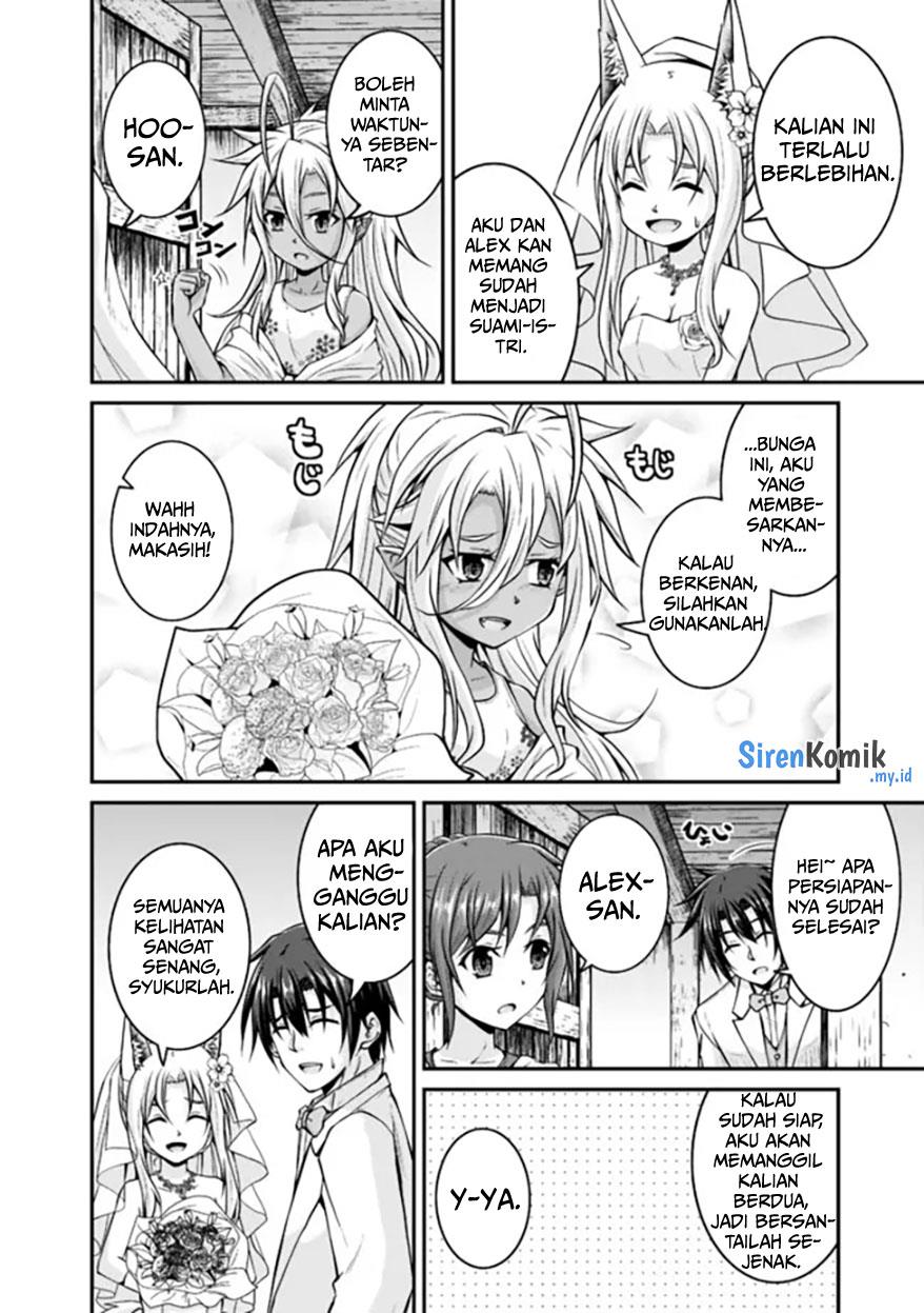 save-load-no-dekiru-yadoya-san - Chapter: 59