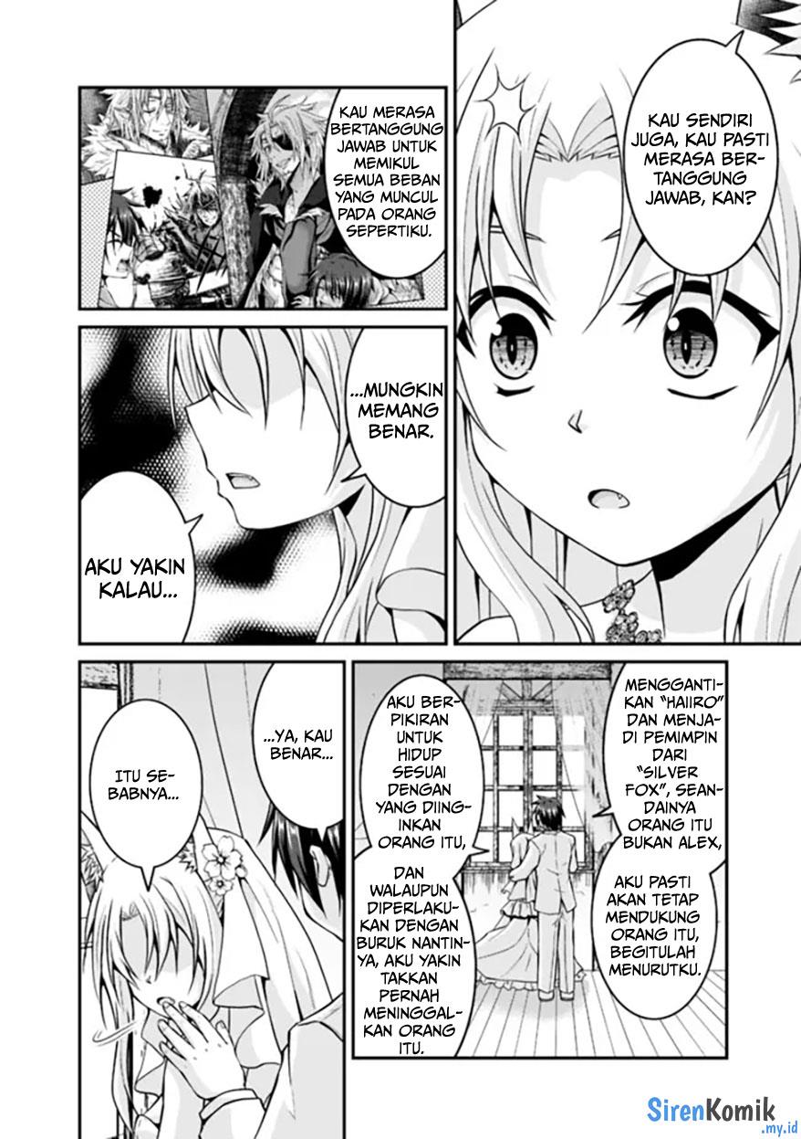 save-load-no-dekiru-yadoya-san - Chapter: 59