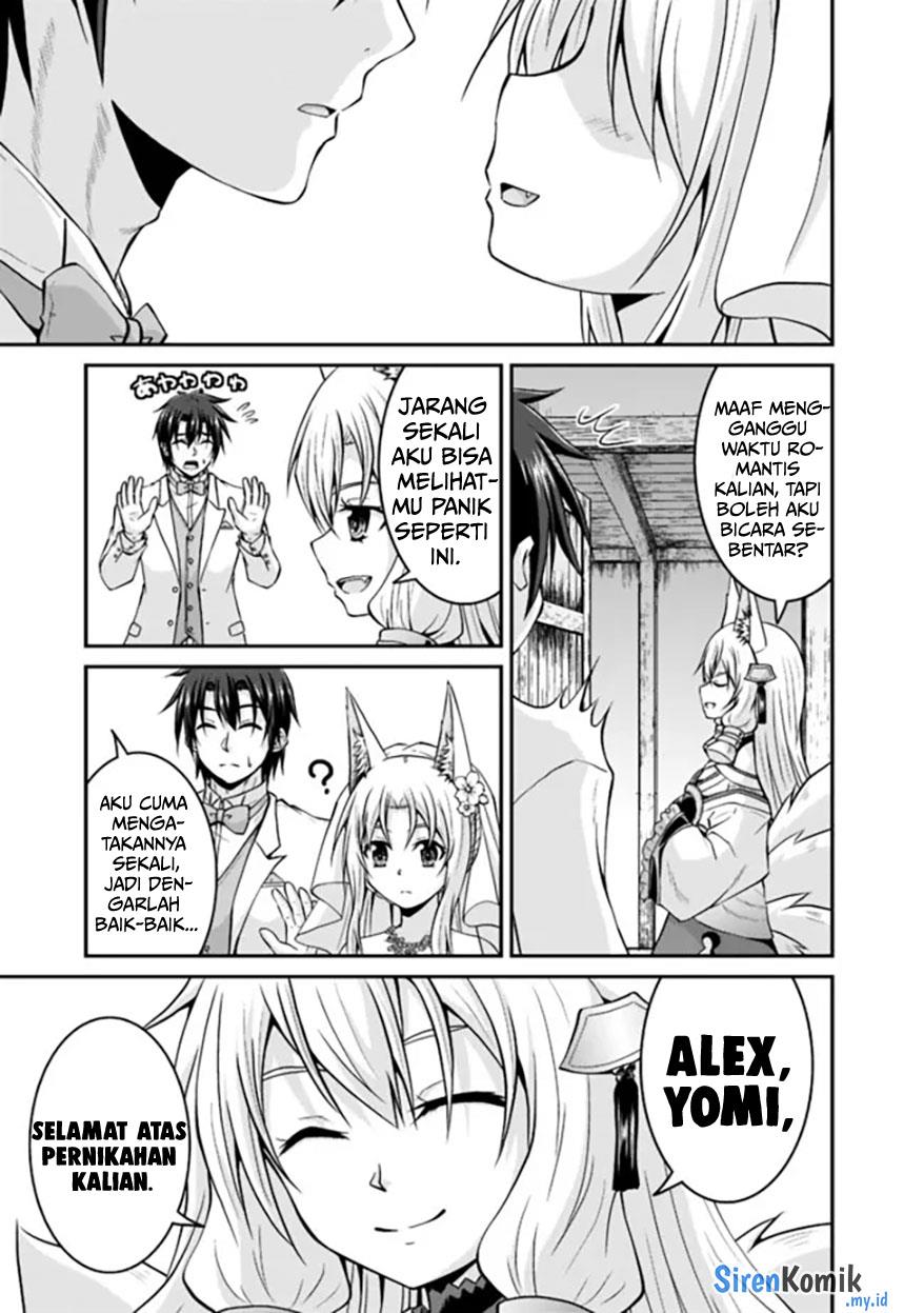 save-load-no-dekiru-yadoya-san - Chapter: 59