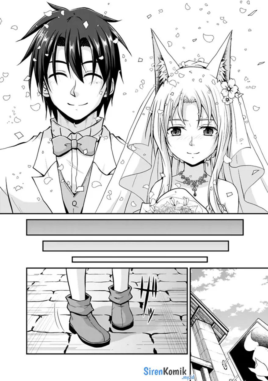 save-load-no-dekiru-yadoya-san - Chapter: 59