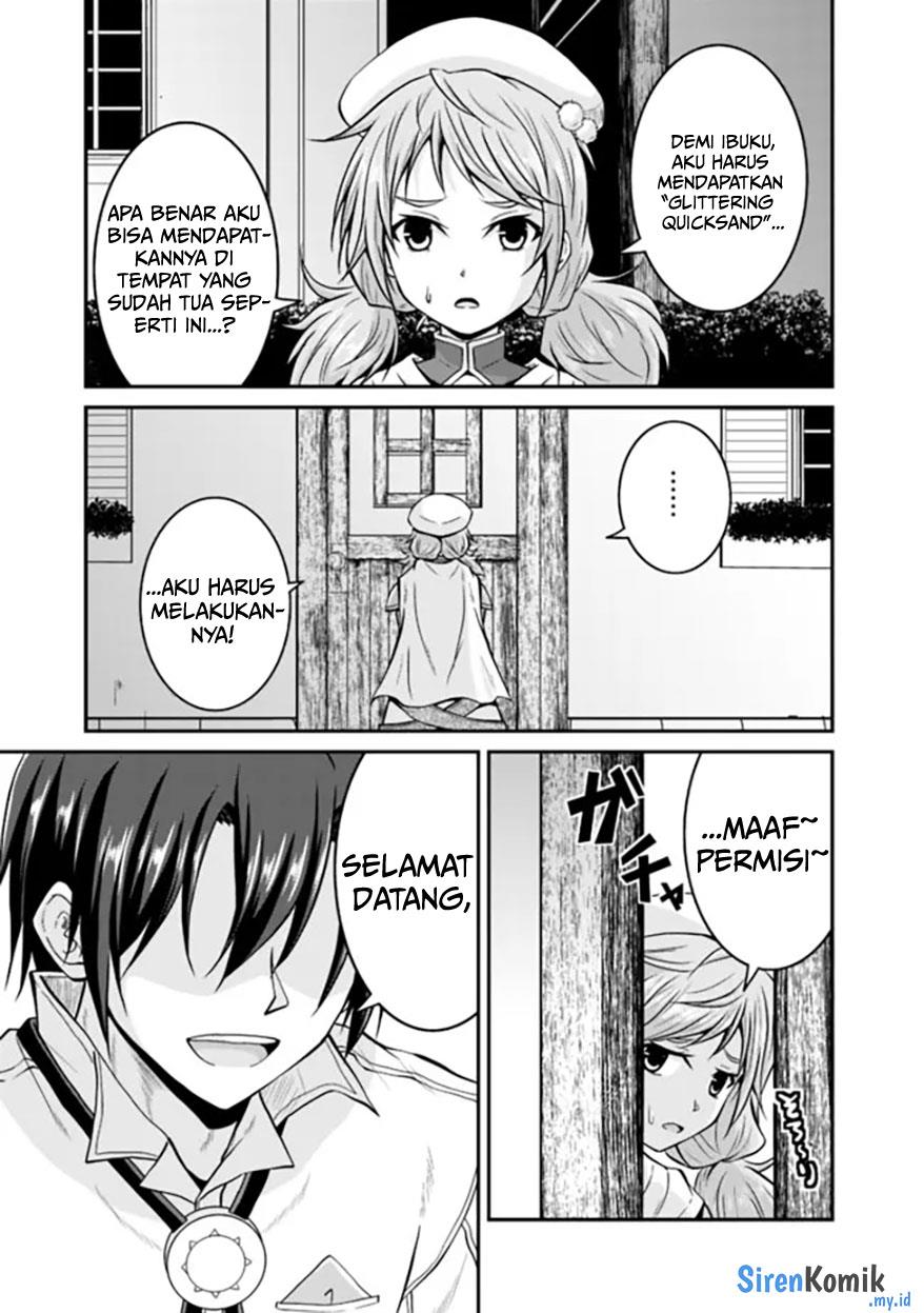 save-load-no-dekiru-yadoya-san - Chapter: 59