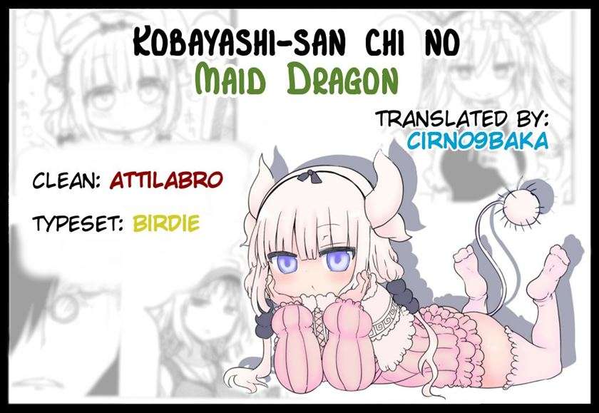 kobayashi-san-chi-no-maid-dragon - Chapter: 15