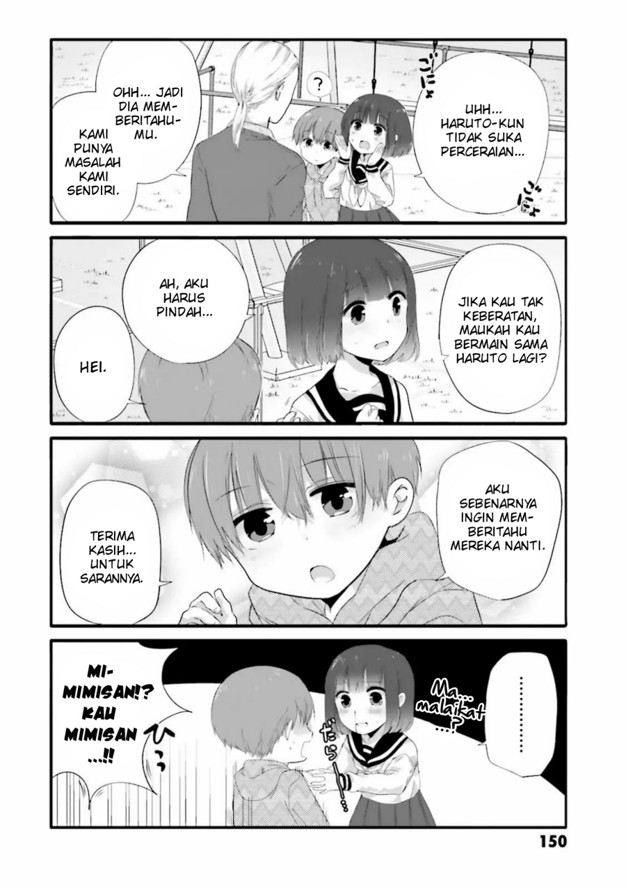 uchi-no-hentai-maid-ni-osowareteru - Chapter: 39