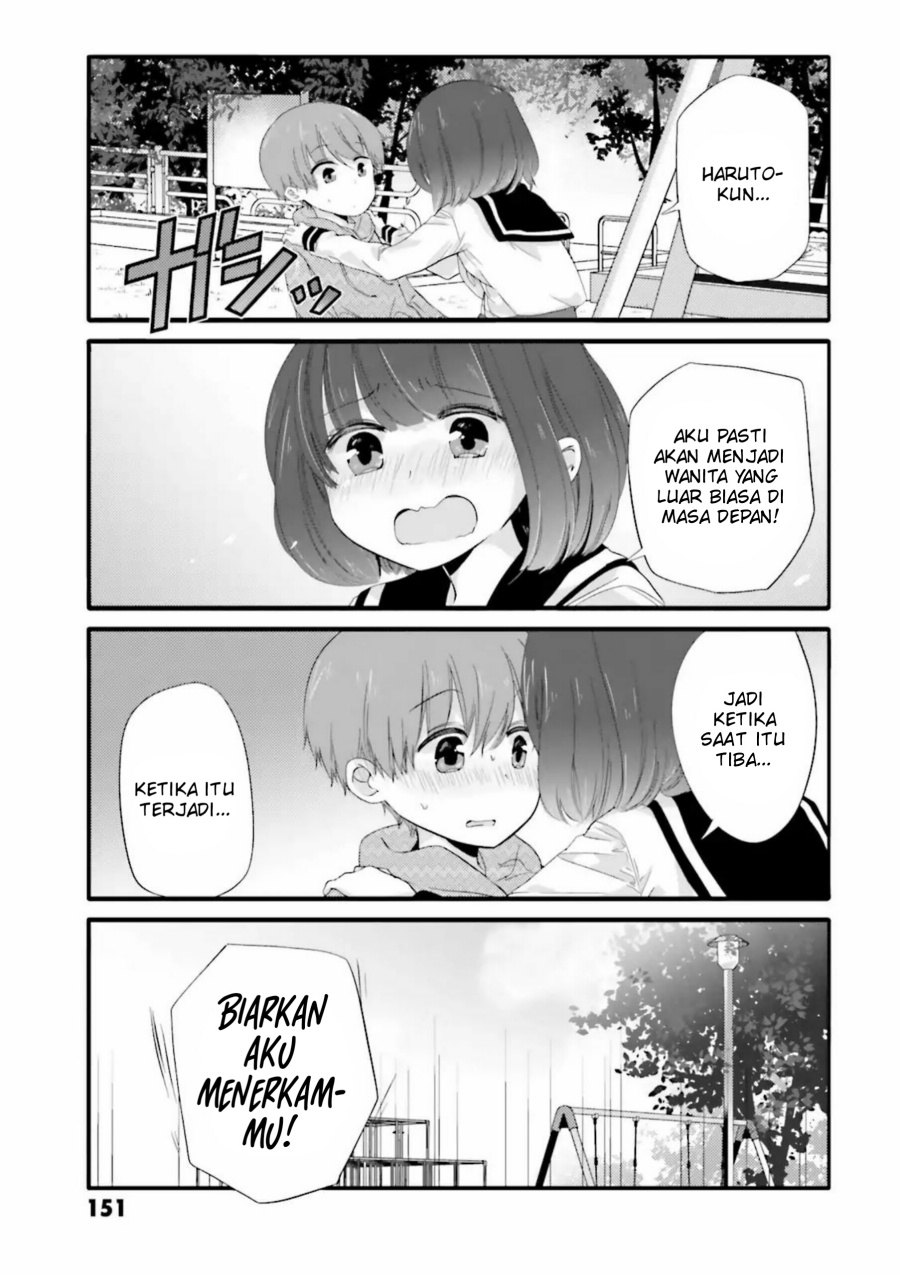 uchi-no-hentai-maid-ni-osowareteru - Chapter: 39