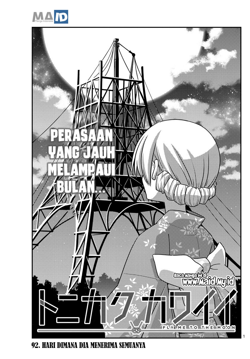 tonikaku-kawaii-indo - Chapter: 92