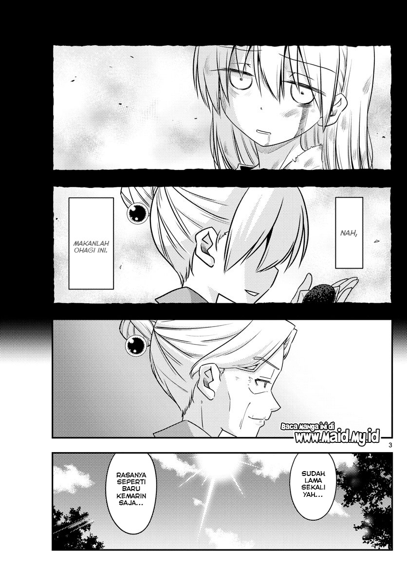 tonikaku-kawaii-indo - Chapter: 92