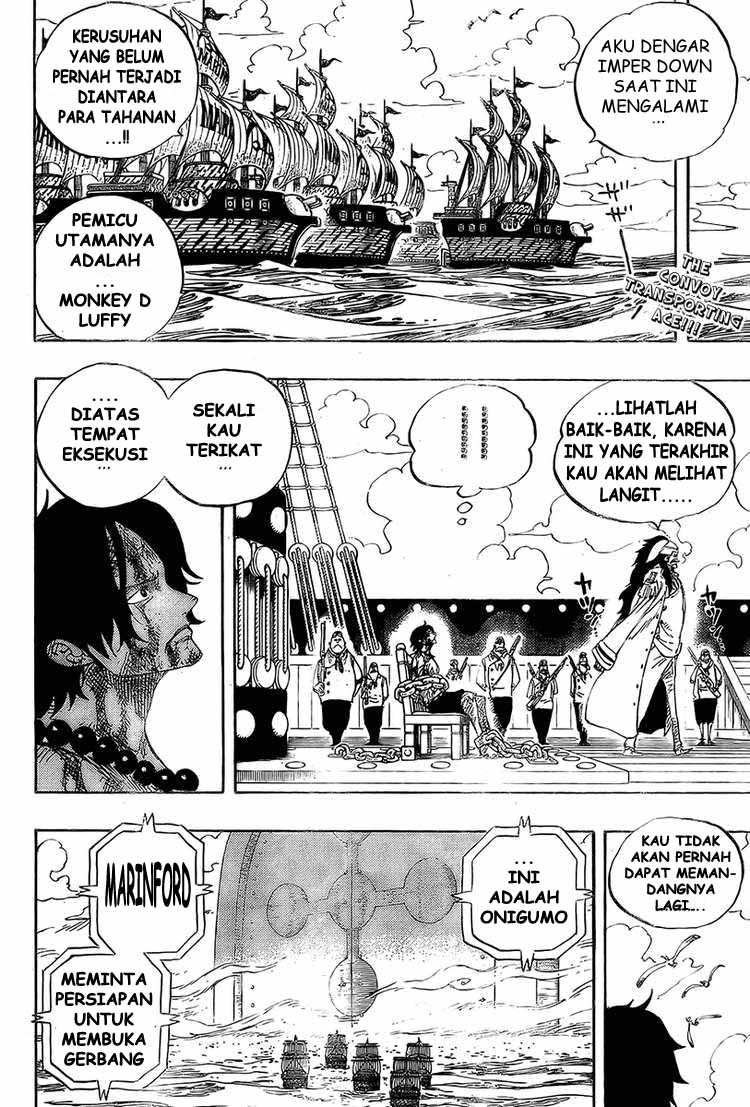 one-piece-id - Chapter: 542