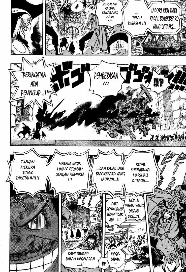 one-piece-id - Chapter: 542