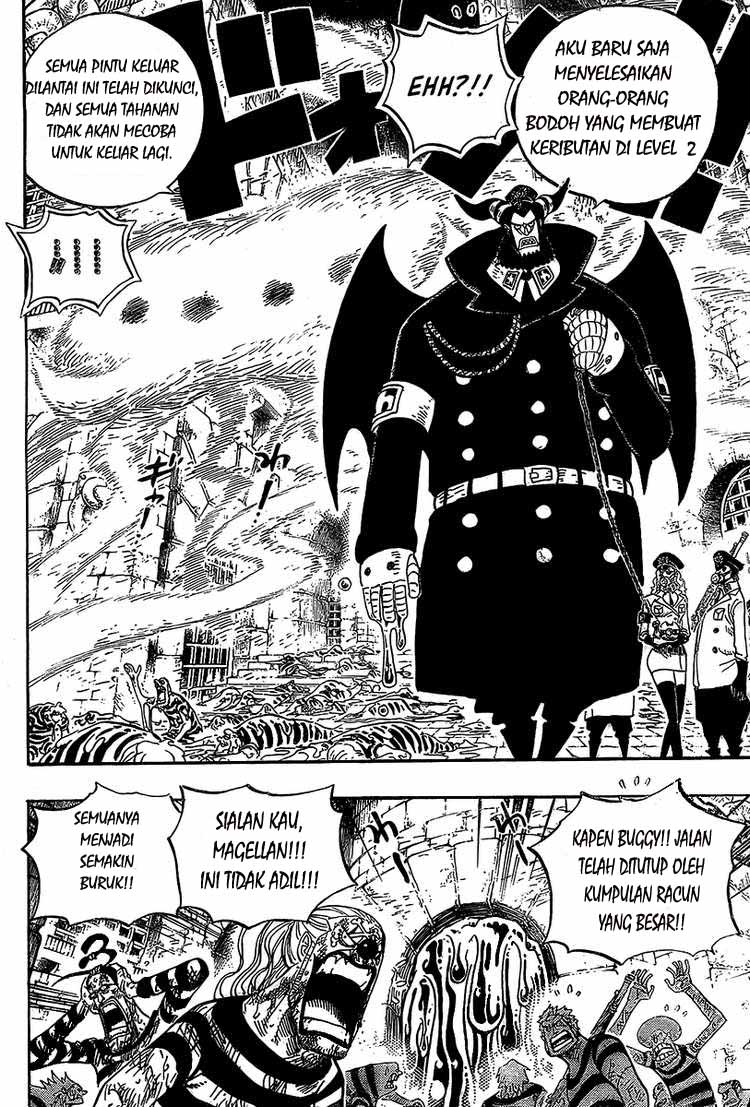 one-piece-id - Chapter: 542