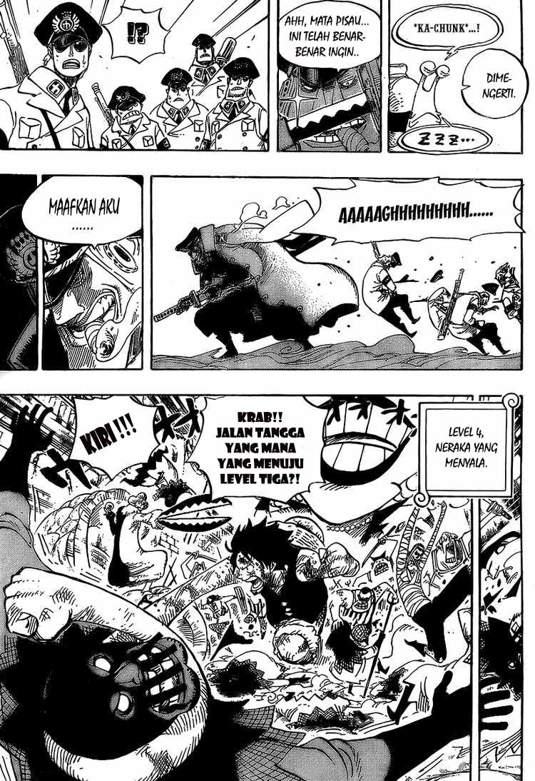 one-piece-id - Chapter: 542